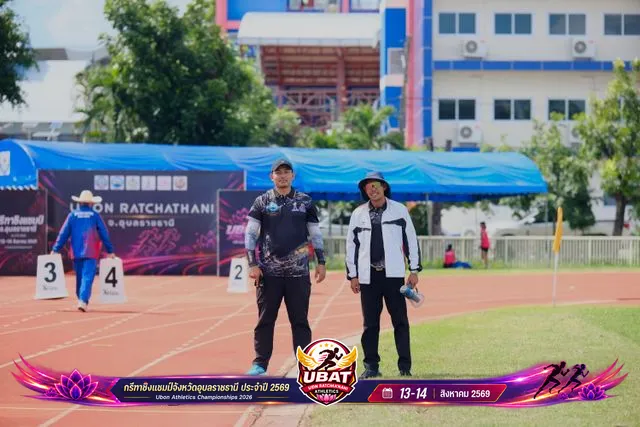ภาพการแข่งขัน UBON CHAMPIONSHIPS 2026