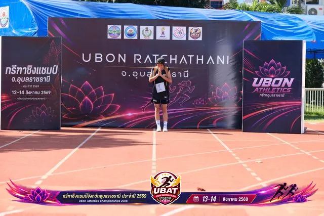 ภาพการแข่งขัน UBON CHAMPIONSHIPS 2026