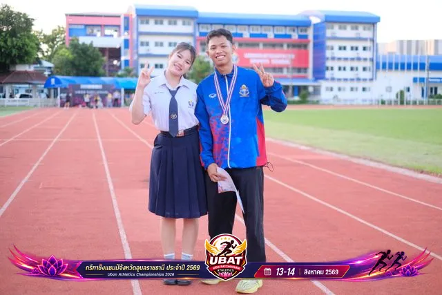 ภาพการแข่งขัน UBON CHAMPIONSHIPS 2026