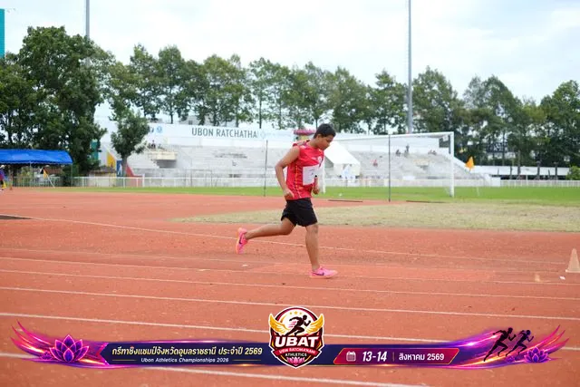 ภาพการแข่งขัน UBON CHAMPIONSHIPS 2026