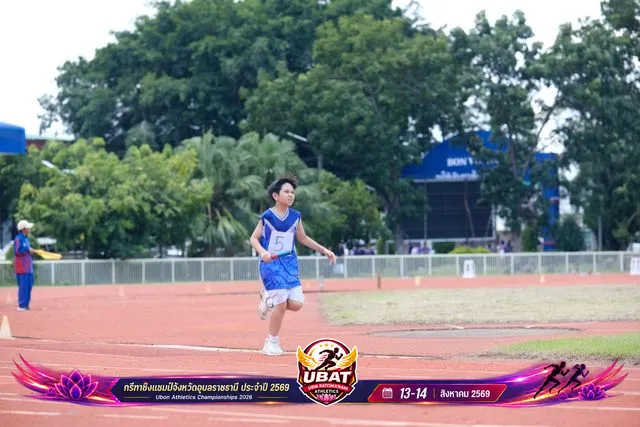 ภาพการแข่งขัน UBON CHAMPIONSHIPS 2026