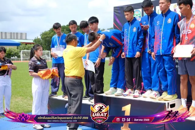 ภาพการแข่งขัน UBON CHAMPIONSHIPS 2026