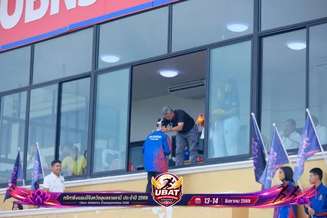 ภาพการแข่งขัน UBON CHAMPIONSHIPS 2026