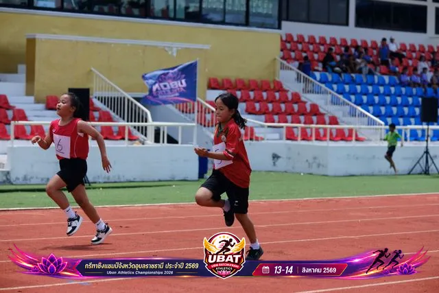 ภาพการแข่งขัน UBON CHAMPIONSHIPS 2026