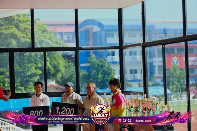 ภาพการแข่งขัน UBON CHAMPIONSHIPS 2026