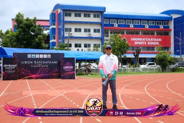 ภาพการแข่งขัน UBON CHAMPIONSHIPS 2026