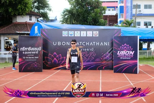 ภาพการแข่งขัน UBON CHAMPIONSHIPS 2026