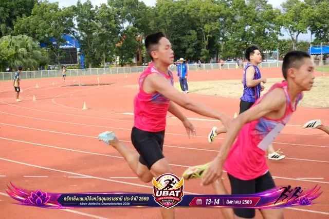 ภาพการแข่งขัน UBON CHAMPIONSHIPS 2026