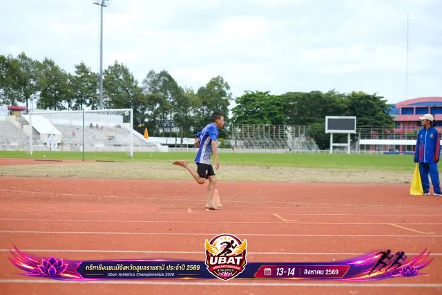 ภาพการแข่งขัน UBON CHAMPIONSHIPS 2026