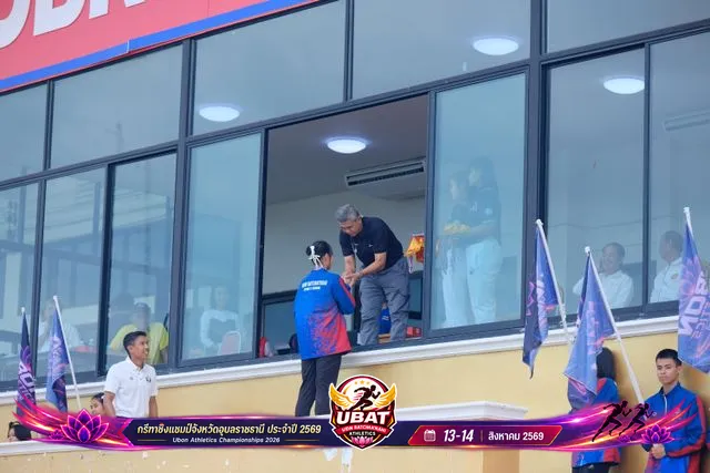 ภาพการแข่งขัน UBON CHAMPIONSHIPS 2026