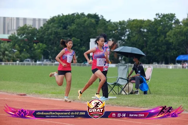 ภาพการแข่งขัน UBON CHAMPIONSHIPS 2026