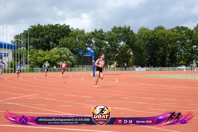ภาพการแข่งขัน UBON CHAMPIONSHIPS 2026