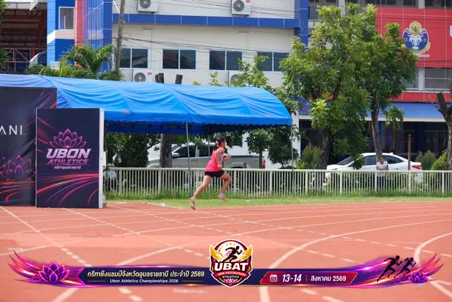 ภาพการแข่งขัน UBON CHAMPIONSHIPS 2026