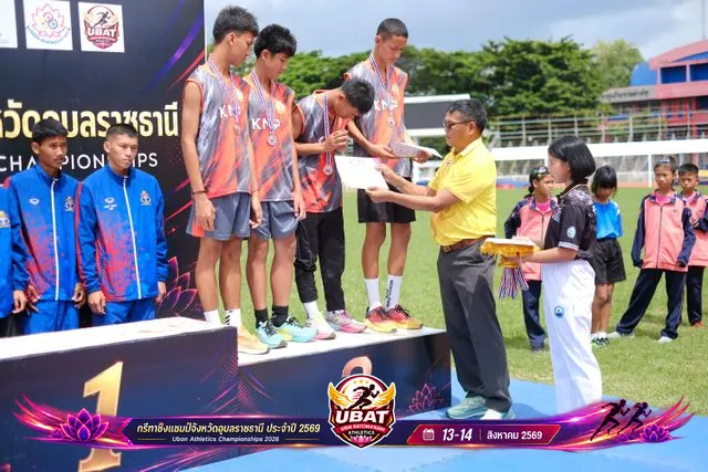ภาพการแข่งขัน UBON CHAMPIONSHIPS 2026