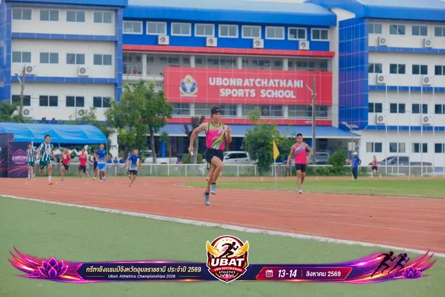 ภาพการแข่งขัน UBON CHAMPIONSHIPS 2026