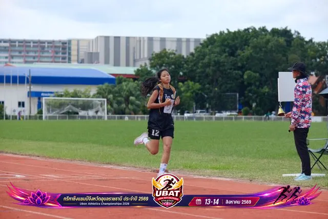 ภาพการแข่งขัน UBON CHAMPIONSHIPS 2026