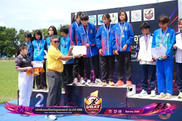 ภาพการแข่งขัน UBON CHAMPIONSHIPS 2026