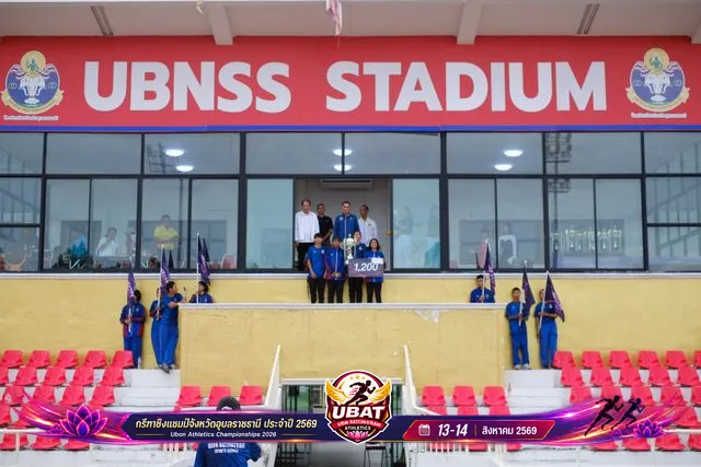 ภาพการแข่งขัน UBON CHAMPIONSHIPS 2026