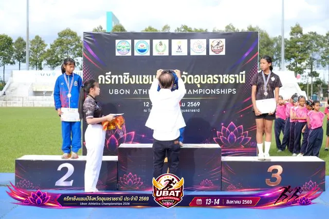 ภาพการแข่งขัน UBON CHAMPIONSHIPS 2026