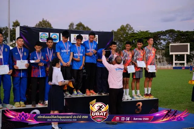 ภาพการแข่งขัน UBON CHAMPIONSHIPS 2026