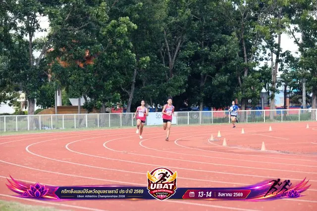 ภาพการแข่งขัน UBON CHAMPIONSHIPS 2026
