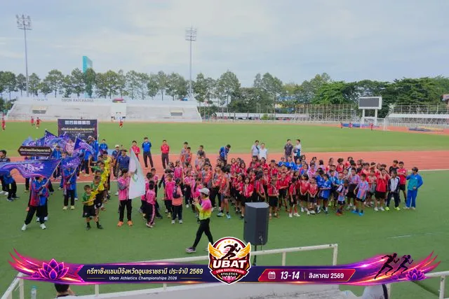 ภาพการแข่งขัน UBON CHAMPIONSHIPS 2026
