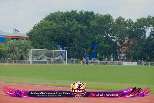 ภาพการแข่งขัน UBON CHAMPIONSHIPS 2026