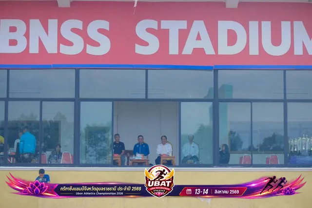 ภาพการแข่งขัน UBON CHAMPIONSHIPS 2026