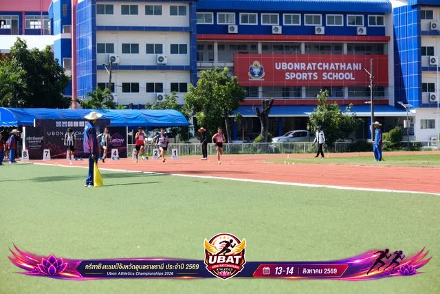 ภาพการแข่งขัน UBON CHAMPIONSHIPS 2026