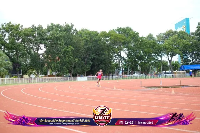 ภาพการแข่งขัน UBON CHAMPIONSHIPS 2026