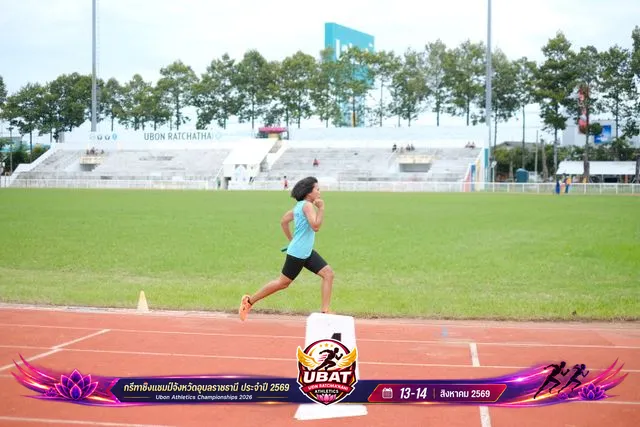 ภาพการแข่งขัน UBON CHAMPIONSHIPS 2026