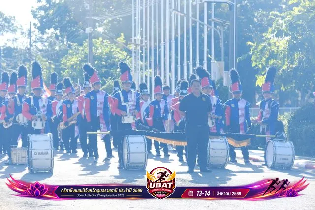 ภาพการแข่งขัน UBON CHAMPIONSHIPS 2026