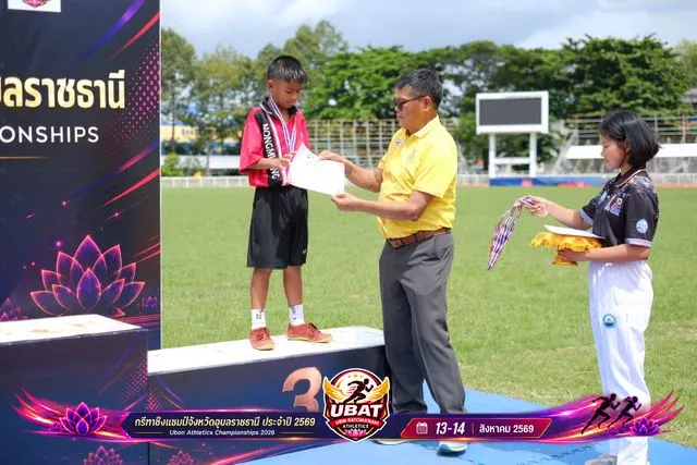 ภาพการแข่งขัน UBON CHAMPIONSHIPS 2026
