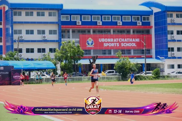 ภาพการแข่งขัน UBON CHAMPIONSHIPS 2026