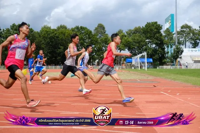 ภาพการแข่งขัน UBON CHAMPIONSHIPS 2026