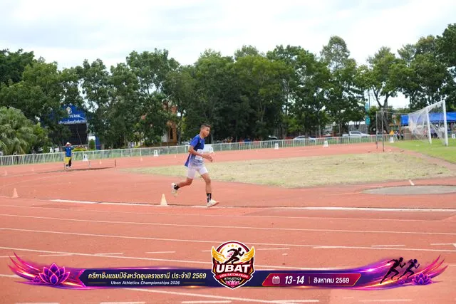 ภาพการแข่งขัน UBON CHAMPIONSHIPS 2026