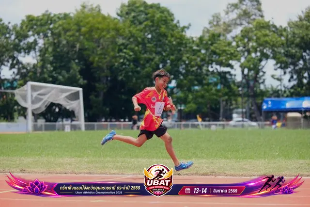 ภาพการแข่งขัน UBON CHAMPIONSHIPS 2026