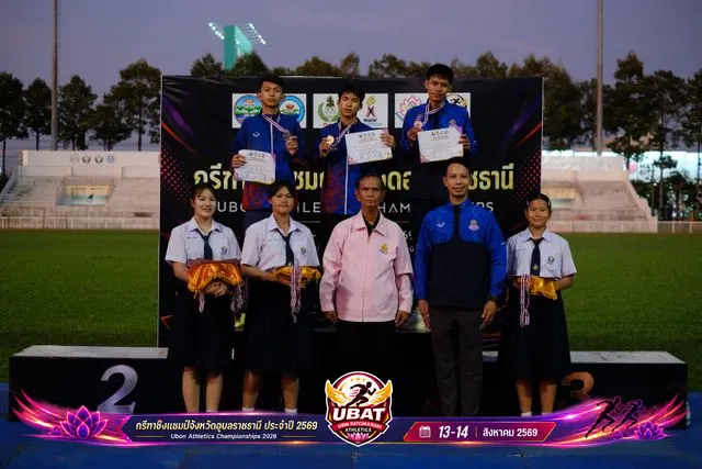 ภาพการแข่งขัน UBON CHAMPIONSHIPS 2026