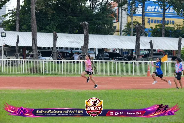 ภาพการแข่งขัน UBON CHAMPIONSHIPS 2026