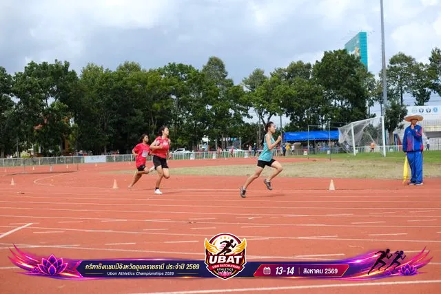 ภาพการแข่งขัน UBON CHAMPIONSHIPS 2026