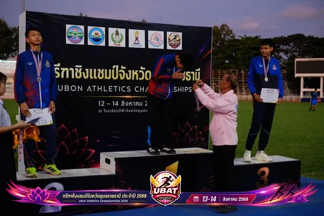 ภาพการแข่งขัน UBON CHAMPIONSHIPS 2026