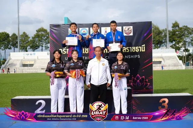 ภาพการแข่งขัน UBON CHAMPIONSHIPS 2026