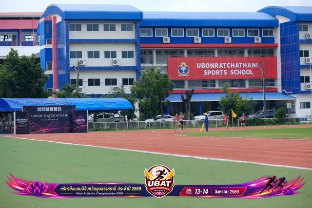 ภาพการแข่งขัน UBON CHAMPIONSHIPS 2026