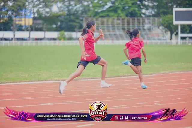ภาพการแข่งขัน UBON CHAMPIONSHIPS 2026