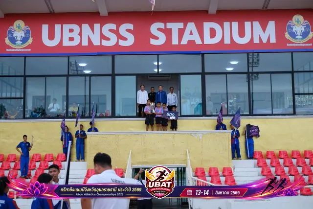 ภาพการแข่งขัน UBON CHAMPIONSHIPS 2026