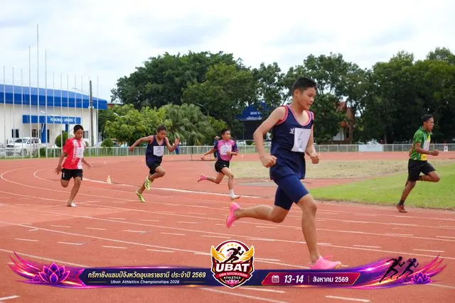 ภาพการแข่งขัน UBON CHAMPIONSHIPS 2026