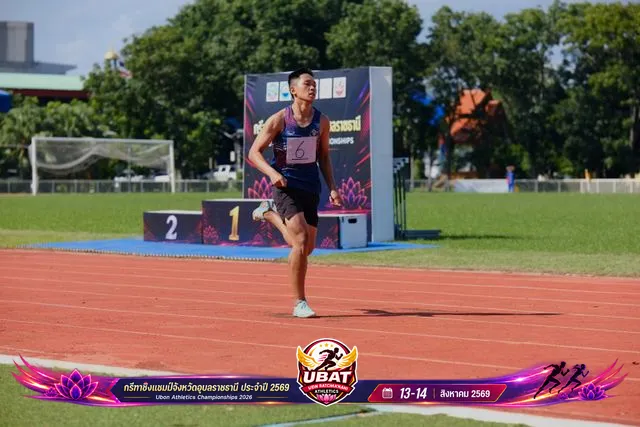 ภาพการแข่งขัน UBON CHAMPIONSHIPS 2026