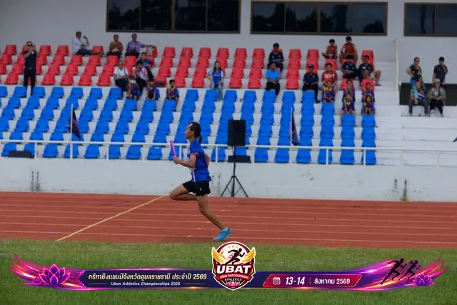 ภาพการแข่งขัน UBON CHAMPIONSHIPS 2026