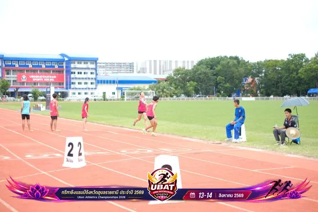 ภาพการแข่งขัน UBON CHAMPIONSHIPS 2026