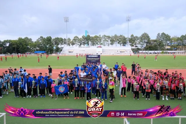 ภาพการแข่งขัน UBON CHAMPIONSHIPS 2026